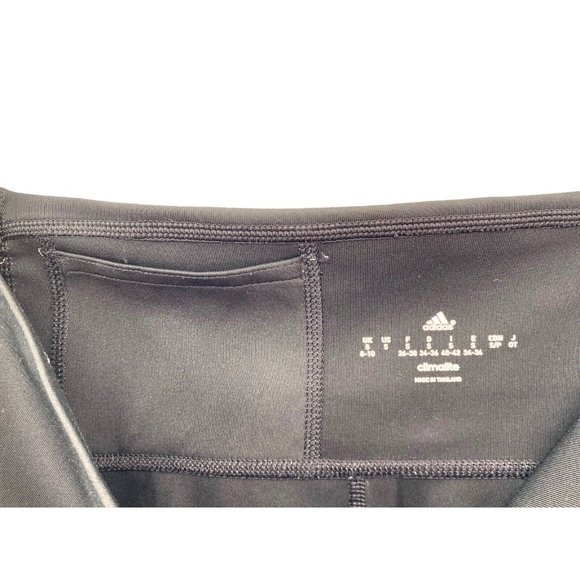 Adidas Leggings Womens Small Capri Climalite Mid Rise Pull On Cryo One‎ - Picture 5 of 5